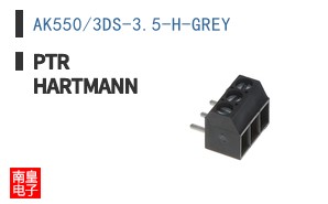 AK550/3DS-3.5-H-GREY ͼƬ